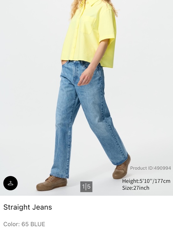 JW ANDERSON Denim - JW Anderson x Uniqlo Straight Jeans